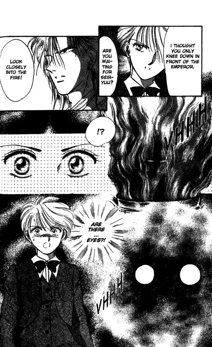 Fushigi Yuugi Chapter 38 9